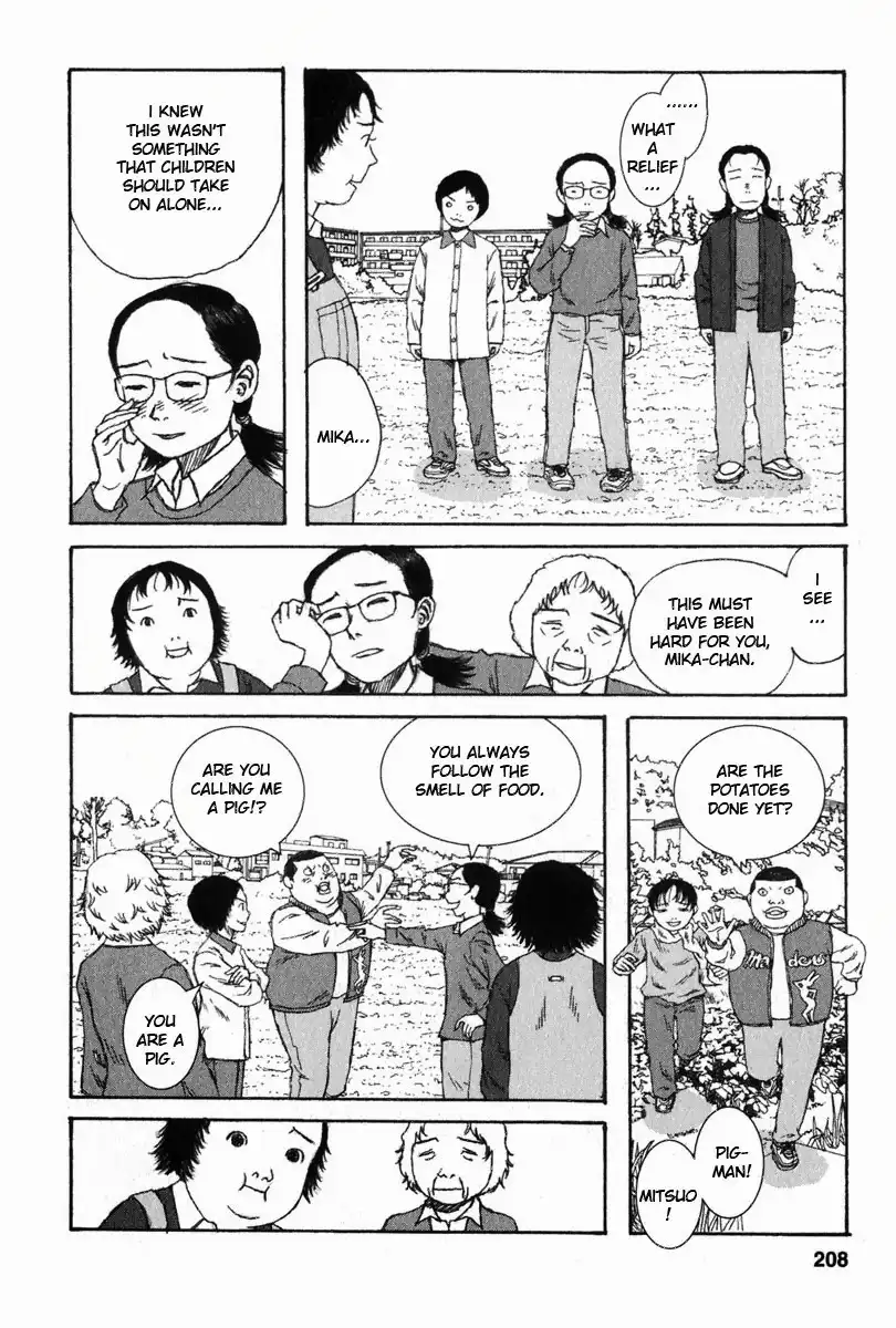 Kodomo no Kodomo Chapter 19 18